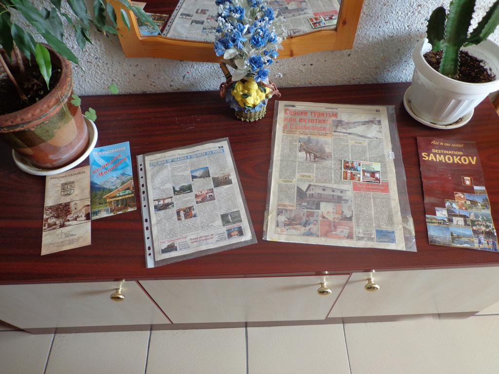 Family Hotel Ecorelax Madzhare Εξωτερικό φωτογραφία